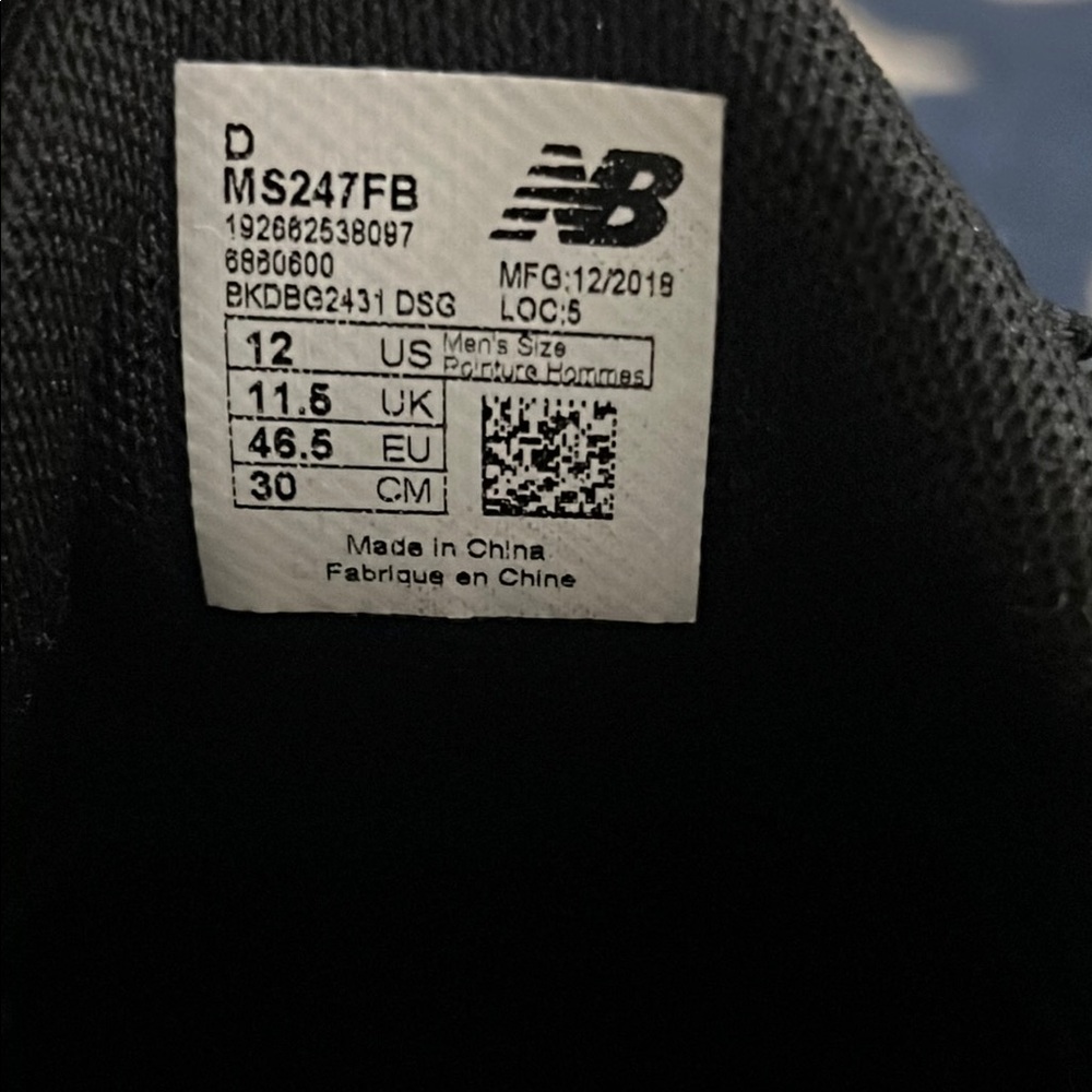 New Balance Men's Black/Red and Gray Athletic Shoes - Picture 4 of 5